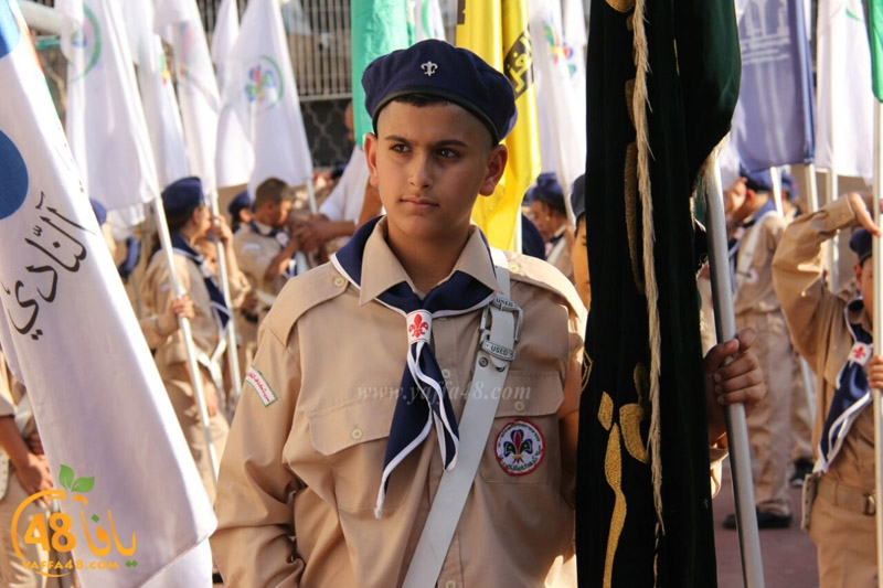 ist3red kahshefyr (48).jpg